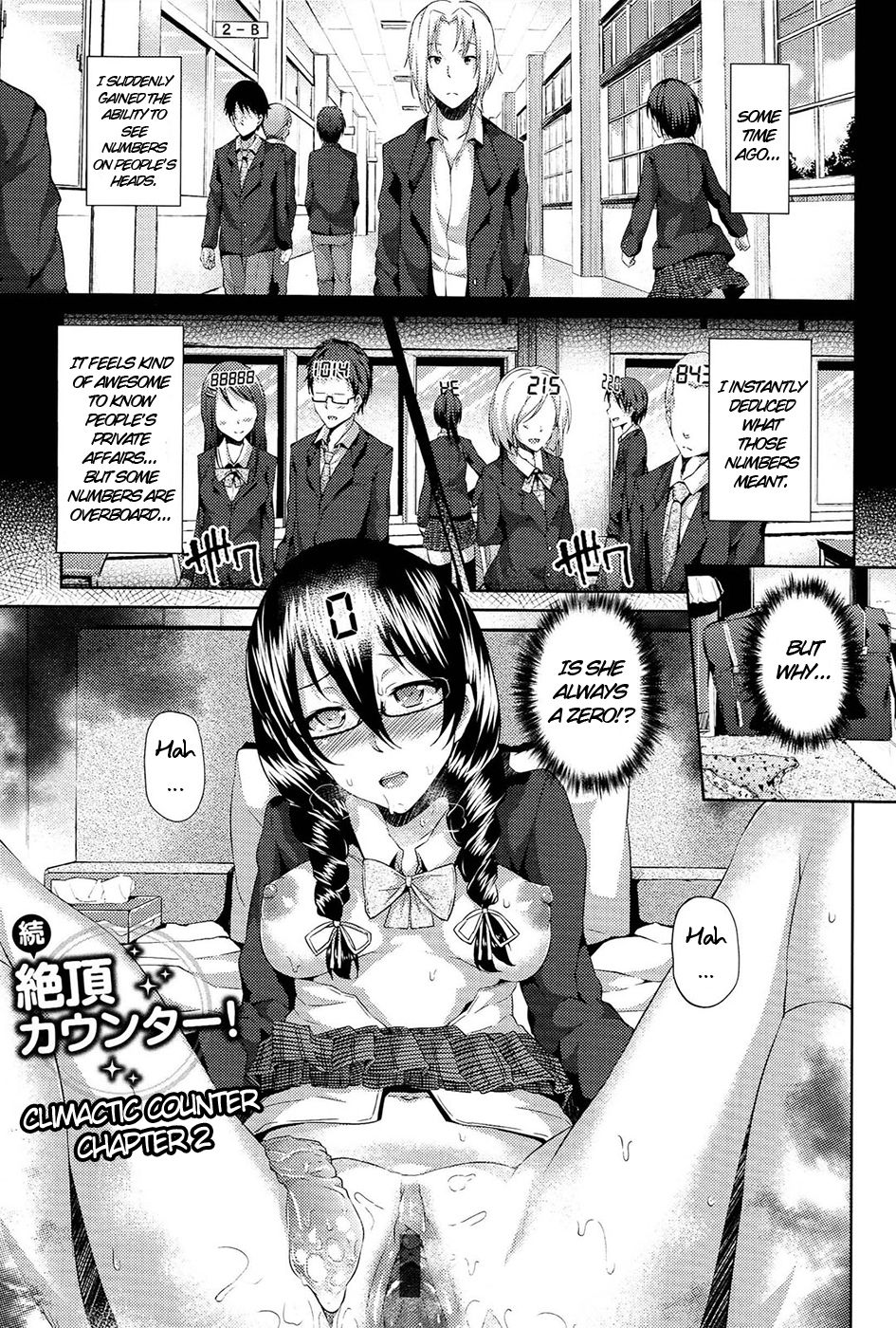 Hentai Manga Comic-Climactic Counter-Chapter 2-1